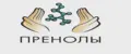 Нейропрен