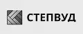 СТЕПВУД