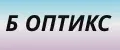 Б ОПТИКС