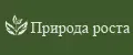 Природа роста