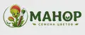 Манор