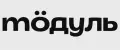 модуль