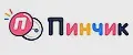 Пинчик