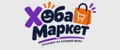 ХобаМаркет