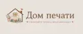 Дом печати