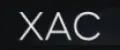 ХАС