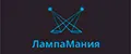 ЛампаМания