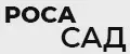 РОСАСАД
