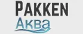 Pakken Аква