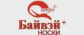 Байвэй носки
