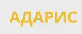Адарис