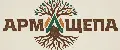 АрмЩепа