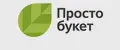 Просто Букет