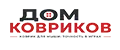 Дом Ковриков
