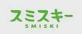 Smiski
