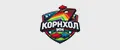 Корнхол ИН
