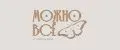 МОЖНО ВСЁ КАРТА ЖЕЛАНИЙ