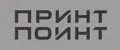 Принт Поинт