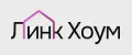 ЛинкХоум