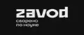 ZAVOD BREWERY
