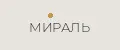 МИРАЛЬ