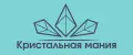 Crystal mania