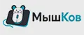 МышКов
