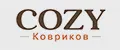 COZY Ковриков