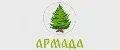 Армада