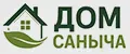 Дом Саныча