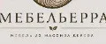 Мебельерра