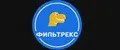 Фильтрекс
