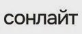 Сонлайт