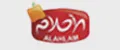 Alahlam