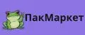 ПакМаркет