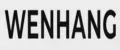WENHANG