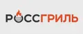 РОССГРИЛЬ