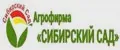 Сибирский сад оригинал