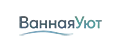 ВаннаяУют