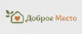 Доброе Место