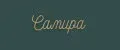 Самира1