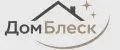 ДомБлеск