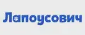 Лапоусович