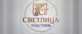 СВЕТЛИЦА ТЕКСТИЛЬ