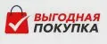 Выгодная Покупка PRO
