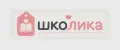 Школика