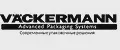 Vackermann
