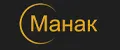 Манак