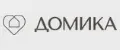 ДОМИКА