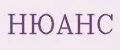НЮАНС